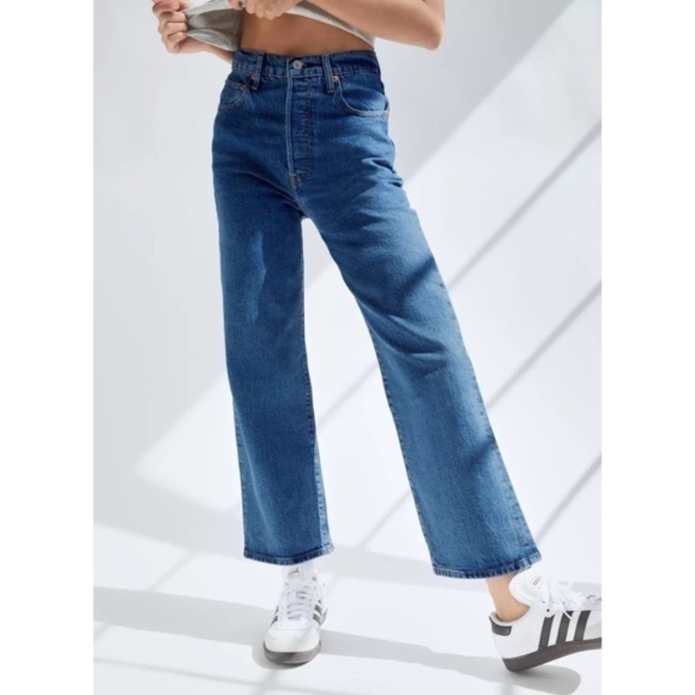 Levis Premium Ribcage Straight Jeans Georgie